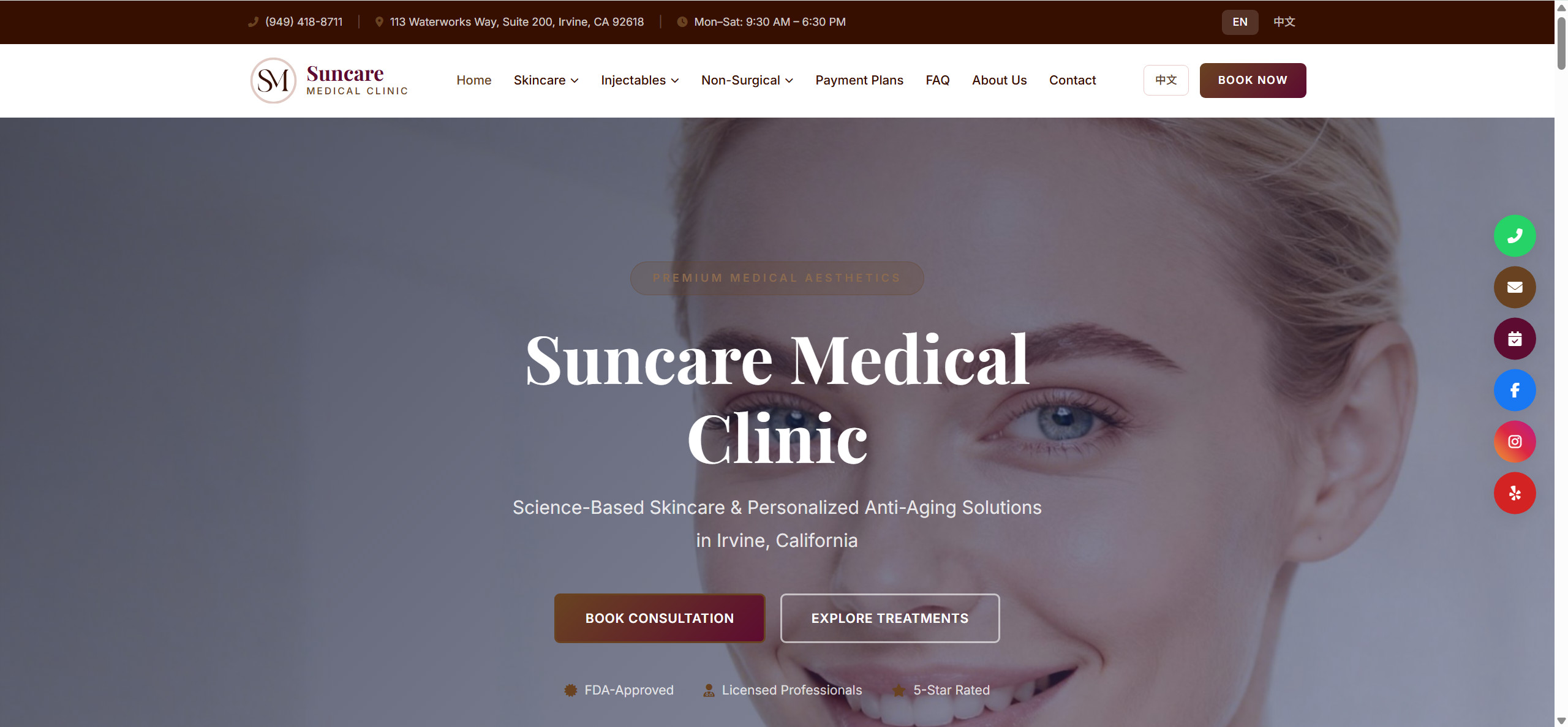 SuncareMedical Clinic