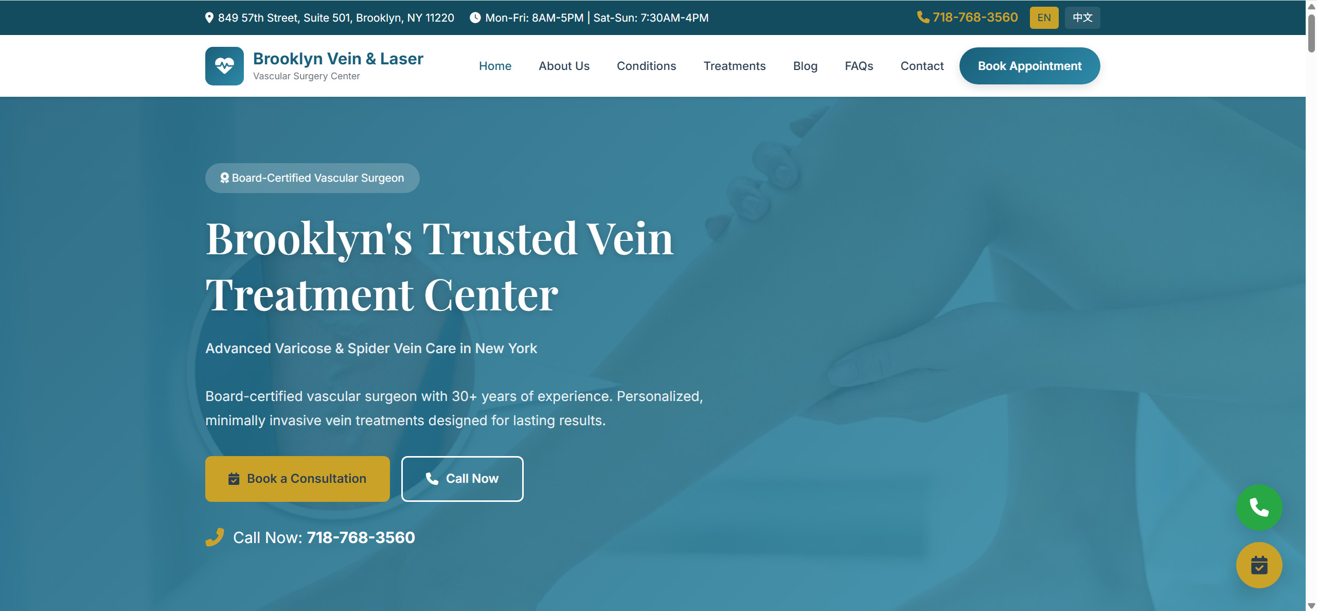 Brooklyn Vein & Laser